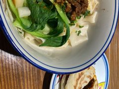 -吴满满油泼面(北方风味园店)