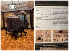 -东京国立博物馆