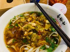 肉丝粉-易裕和·长沙米粉(竹塘西路店)
