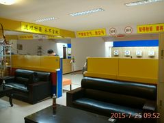 android_upload_pic-道顺射箭·团建·骑射(张杨路店)