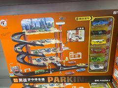 -成都国际商贸城