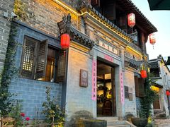 -环秀楼(黄山呈坎店)