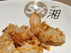-57度湘(王府井10F店)