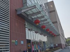 -佳世客(合肥路店)
