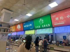 -南京医科大学(江宁校区)