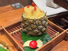 -云海肴·汽锅鸡·云南菜(美罗城店)