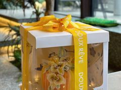 -杜哈夫DOUX RÊVE·生日蛋糕(日月光店)