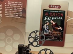 -中国茶叶博物馆(双峰馆区)