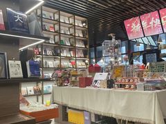 -苏州樊登书店·咖啡