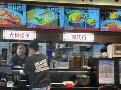 -粤拭轩·广东味道(祥和里店)