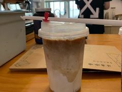 椰子拿铁-曦Xi Coffee
