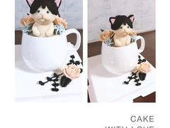 -杜哈夫DOUX RÊVE·生日蛋糕(日月光店)