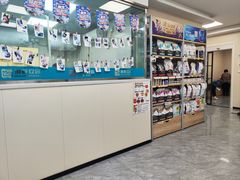 -美联众合爱康动物医院•复杂内科•肿瘤科•牙科•腔镜诊疗中心