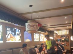 -老淮滨-蚌埠非遗小吃(淮河路店)