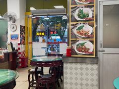 -烧鹅濑(西华路店)