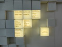 -上海长江河口科技馆