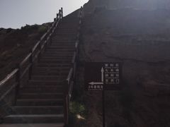 -冰沟丹霞旅游景区