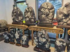 -游龙石文化科普馆