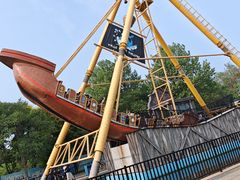 -南戴河国际娱乐中心