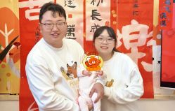 -禧悦府国际月子会所(总店)