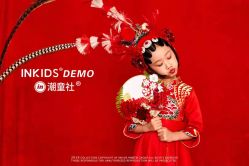 -INKIDS潮童社儿童摄影(朝阳大悦城店)