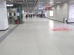 -螃蟹岬(地铁站)