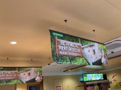 -海底捞火锅(江北万达商业广场店)