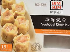 -山姆会员商店(杨桥西路店)