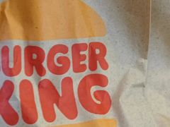 -汉堡王(梅村服务区南店)