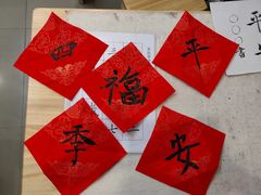 -斯玛特儿童美术中心(文化中心店)