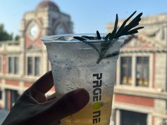 -PAGEONE(北京坊店)