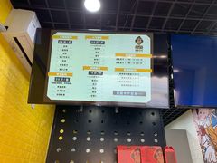 -星星奶冰·汤圆(王串场店)