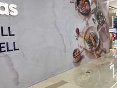 -杭州滨江宝龙城