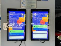 -中国人民解放军空军特色医学中心(空军总医院)