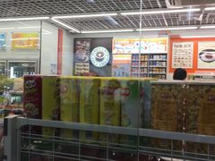 -7-11便利店(连城新天地店)