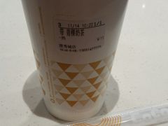 -CoCo都可(搜秀城店)
