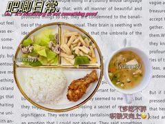 -绿城奇妙园双语日托(华茂悦峰园区)