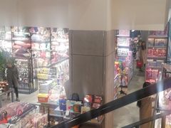 -三福(骡马市步行街店)