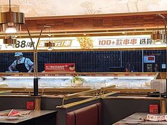 -热辣宗师·串串火锅(万达金街店)