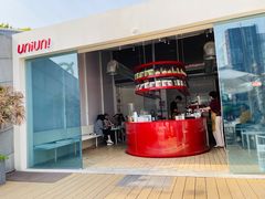 门面-UNIUNI(凯瑟琳广场店)