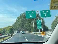 -江南婆婆(车墩店)