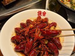 -侠舍·江湖烤全羊·大排档(沌口总店)