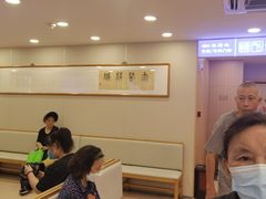 -上海广德中医门诊部