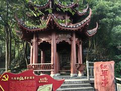 -崀山风景名胜区