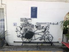 -槟城街头艺术街区