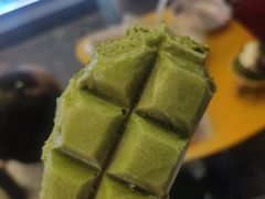 -WONDER ICE 萬得冰田(建設路总店)