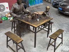-德顺源·非遗烧麦·老菜(大观园店)