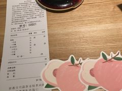 -喜茶(深圳东门1234店)