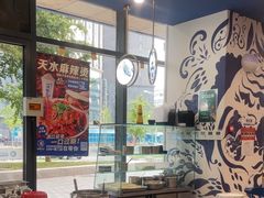-西部马华清真兰州牛肉面·烧烤夜市(上地店)