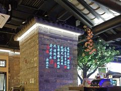 -绿茶餐厅(汇悦大融城店)